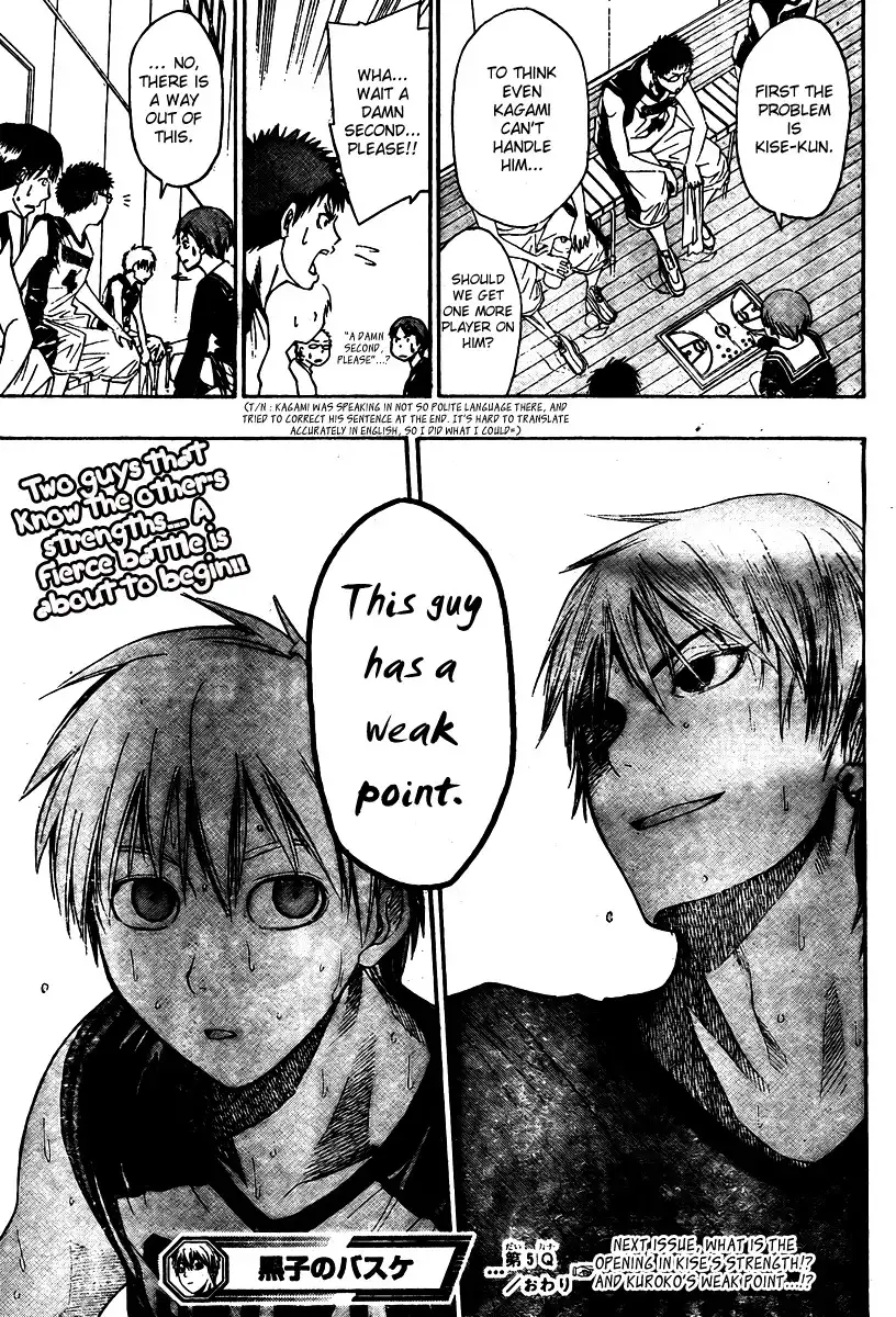 Kuroko no Basket Chapter 5 19